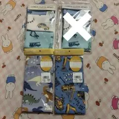 ランチクロス　3枚組　4点　8枚セット　恐竜　車　お弁当　給食