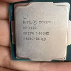Intel Core i5-7400 CPU