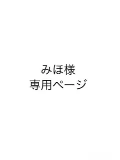 雪肌精プレシャススノーVIのサムネイル