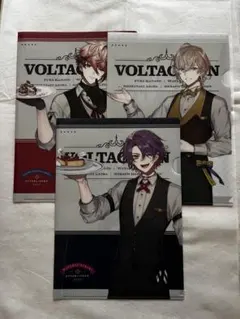 VOLTACTION クリアファイル 3枚セット