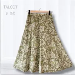 タルコット 花柄 フレアスカート カーキ系 M相当 カジュアル シーズンレス