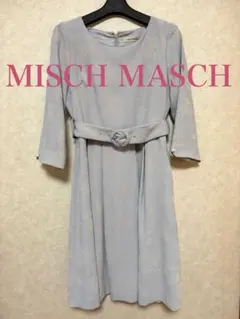 【MISCH MASCH】ワンピース