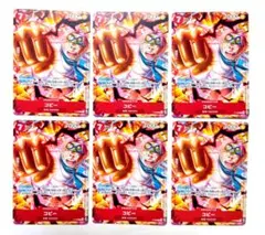 コビー 　6枚セット　P-092 プロモ ワンピースカードゲーム　最強ジャンプ