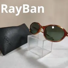 Item thumbnail for item 32933d37-9e3d-470b-a48d-2ee779992d64