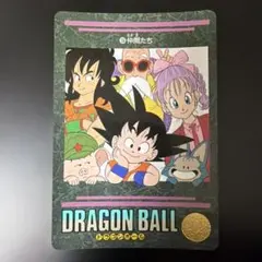 希少 ドラゴンボール カードダス ビジュアルアドベンチャー 100 アラレ