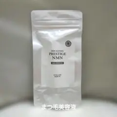 新品未開封ATHENE アテネ 全身導入美容液85ml - メルカリ