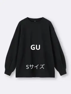 GU ライトスウェットオーバーサイズ