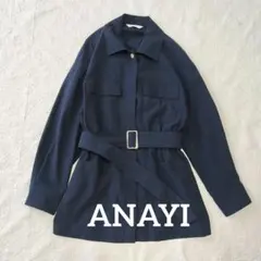 紺