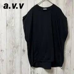 【アーヴェヴェ】ノースリーブトップス　カジュアル　黒　シンプル　L