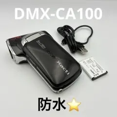 2026年最新】DMX-CA100の人気アイテム - メルカリ