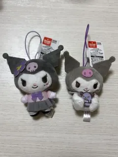 サンリオ クロミ マスコット ぬいぐるみ 2種セット