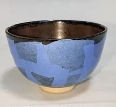 【未使用】九谷隆生 金彩 黒茶碗 茶道具 未使用】九谷隆生 金彩 黒茶碗 茶道具 - メルカリ