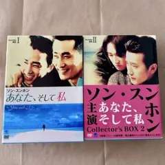 2026年最新】ソンスンホンの人気アイテム - メルカリ