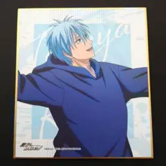 Item thumbnail for item fcfd6ae2-e265-4148-b580-0fa03068c60b