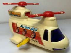 Item thumbnail for item a9a1749f-74ef-4a05-b31b-bdd6e2240a48