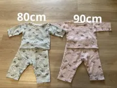 アンパンマン パジャマ 2着セット　80cm 90cm