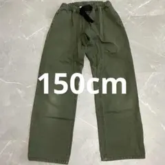 カジュアルパンツ　150cm カーキ　フルレングス　アウトドア　キャンプ　旅行