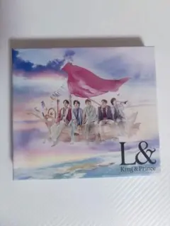 King & Prince アルバム L&　初回盤B