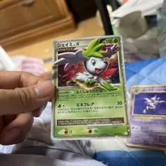 2026年最新】ポケモンカード lv xの人気アイテム - メルカリ