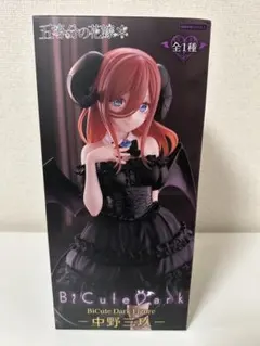 2025年最新】五等分の花嫁 中野三玖 フィギュアの人気アイテム - メルカリ