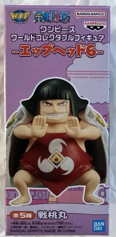 2026年最新】戦桃丸 ワーコレの人気アイテム - メルカリ