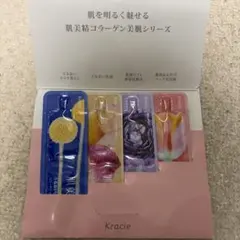 Kracie クラシエ 肌美精 スキンケアセット トライアルセット 4つ入りのサムネイル