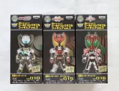 仮面ライダー ワールドコレクタブルフィギュア vol.14 8種セット