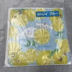 サンリオ当たりくじ　シナモンロール　トレイ