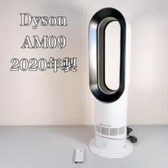 2026年最新】ダイソン am09 2019の人気アイテム - メルカリ