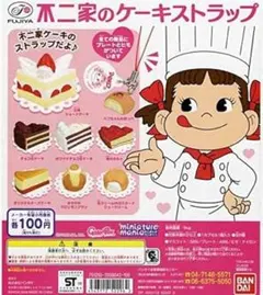 バンダイ ケーキストラップ 8種セット