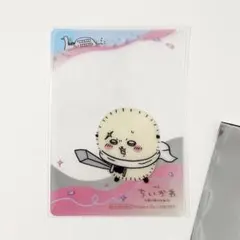 映画ちいかわ 人魚の島のひみつ 公開記念キャンペーン クリアカード ラッコ