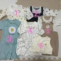 ベビー服 ロンパース　ベスト　セット 6点