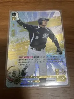 プロ野球 ドリームオーダー ロッテ 藤原SEC - メルカリ