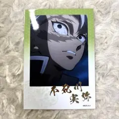 ももた様 リクエスト 2点 まとめ商品