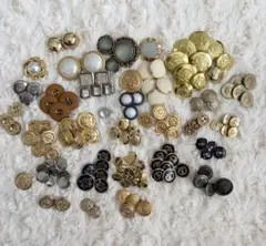 ボタンまとめ売り　ゴールド 系