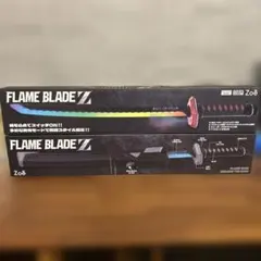 Zoë FLAME BLADE Z 本体 全色４本セット FLAME BLADE Z 七色光 音 蒸気が出る 剣 - メルカリ