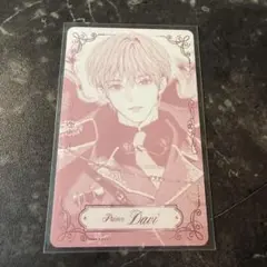 nctwish 2周年ペンミ 本国MDトレカ ユウシ