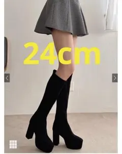 チャンキーヒールロングブーツ[ci413] GRL