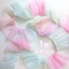 りー様 リクエスト 2点 まとめ商品