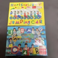 2026年最新】hey say jump jumping car 初回限定盤2の人気アイテム