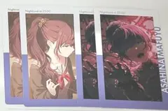 朝比奈まふゆ エピカ 23C プロセカ - メルカリ
