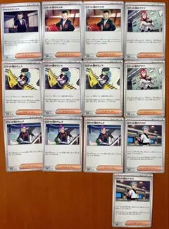 Y*A様 サカキのカリスマ　ロケット団　ポケカ