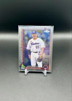 村上宗隆 2023 topps npb chrome 50シリ - メルカリ