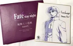 Fate/Zero stay night 言峰綺礼 特典 ポストカード - メルカリ