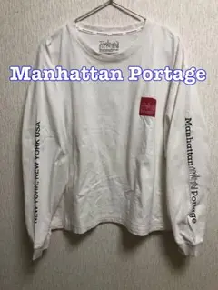 Manhattan Portage マンハッタンポーテージ　ロンT リメイク品