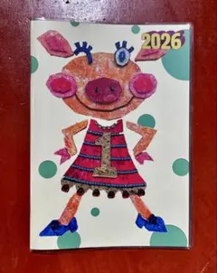 2025年最新】アルベロベロ 新品 未使用の人気アイテム - メルカリ