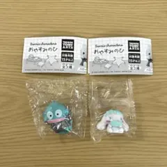 サンリオキャラクターズ　おやすみのひ　2点セット