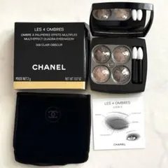CHANEL アイシャドウ308クレールオブスキュール CLAIR OBSCUR