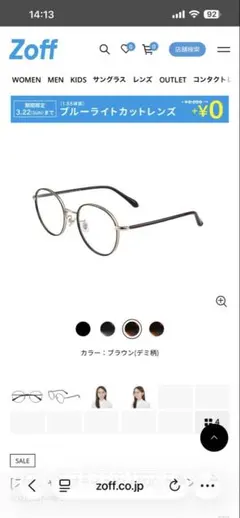 Item thumbnail for item 57b24a24-b3e7-4403-b402-ce8ce5042b47