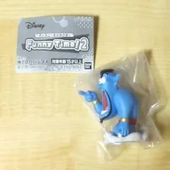 ジーニー ディズニーキャラクター funny time!2 フィギュア ガチャ